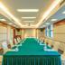 Ruang konferensi
