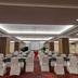 Ruang konferensi