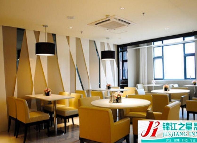 Restoran Foto