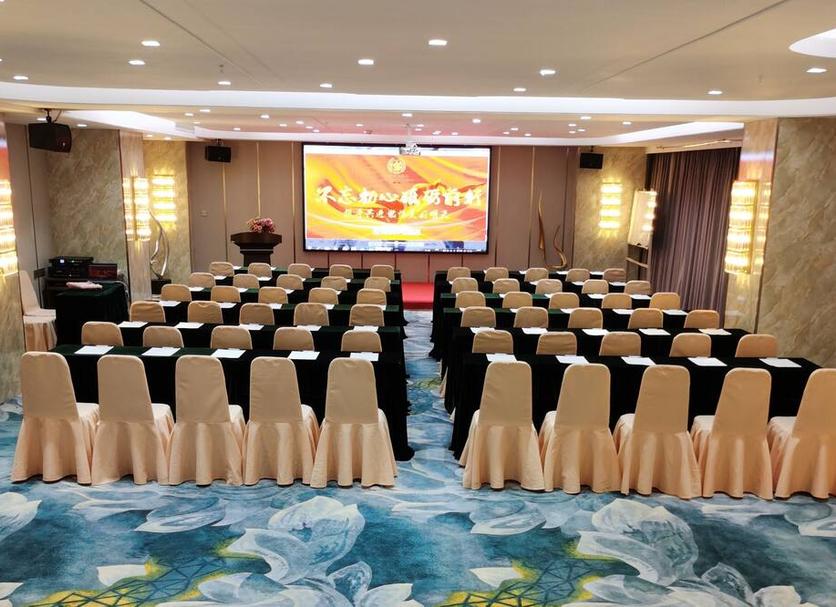Ruang konferensi Foto