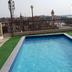 Kolam