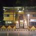 Bangunan