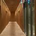 Lorong
