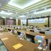 Ruang konferensi