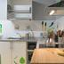 Dapur