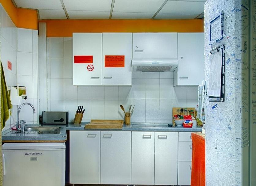Dapur Foto