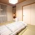 Kamar Tidur