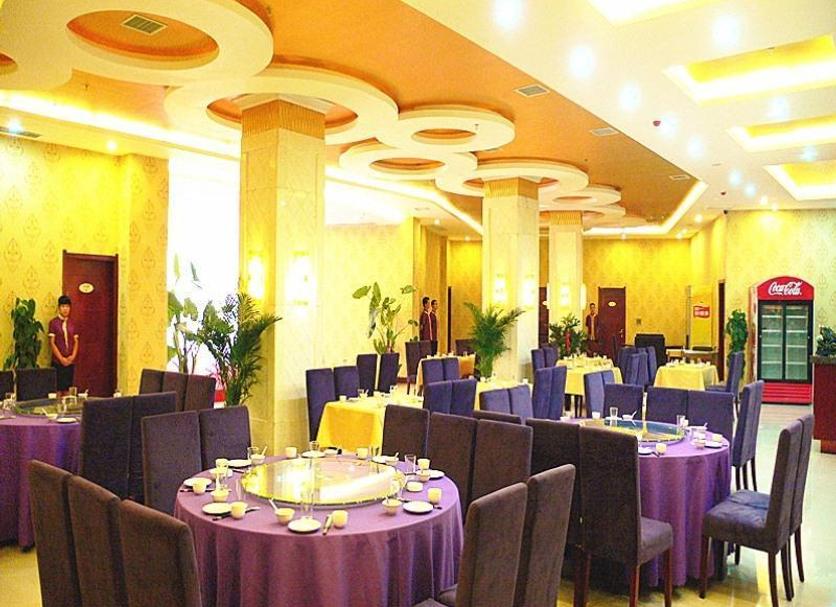 Restoran Foto
