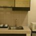 Dapur