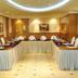 Ruang konferensi