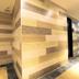 Lorong