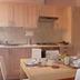 Dapur