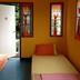 Kamar Tidur