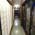 Lorong