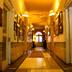 Lorong