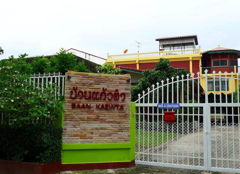 Pemandangan luar Foto