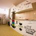 Dapur