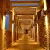 Lorong
