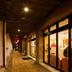 Lorong