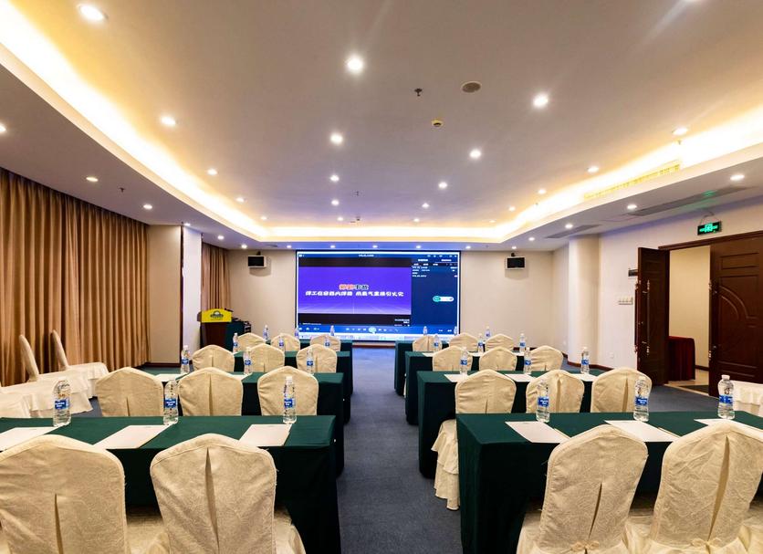 Ruang konferensi Foto