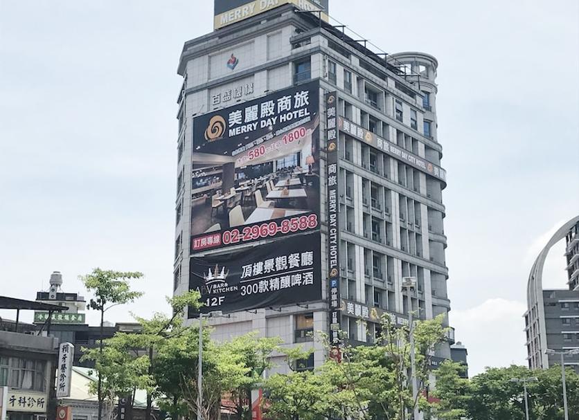 Bangunan Foto