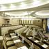 Ruang konferensi