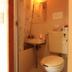 Kamar Mandi