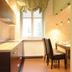 Dapur