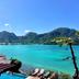 Pemandangan luar