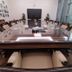 Ruang konferensi