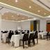 Ruang konferensi