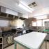 Dapur