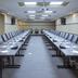 Ruang konferensi