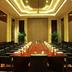 Ruang konferensi