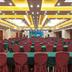 Ruang konferensi