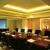 Ruang konferensi