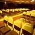 Ruang konferensi