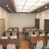 Ruang konferensi