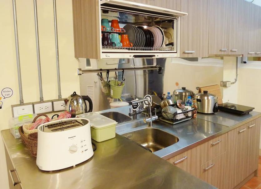Dapur Foto