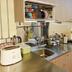 Dapur