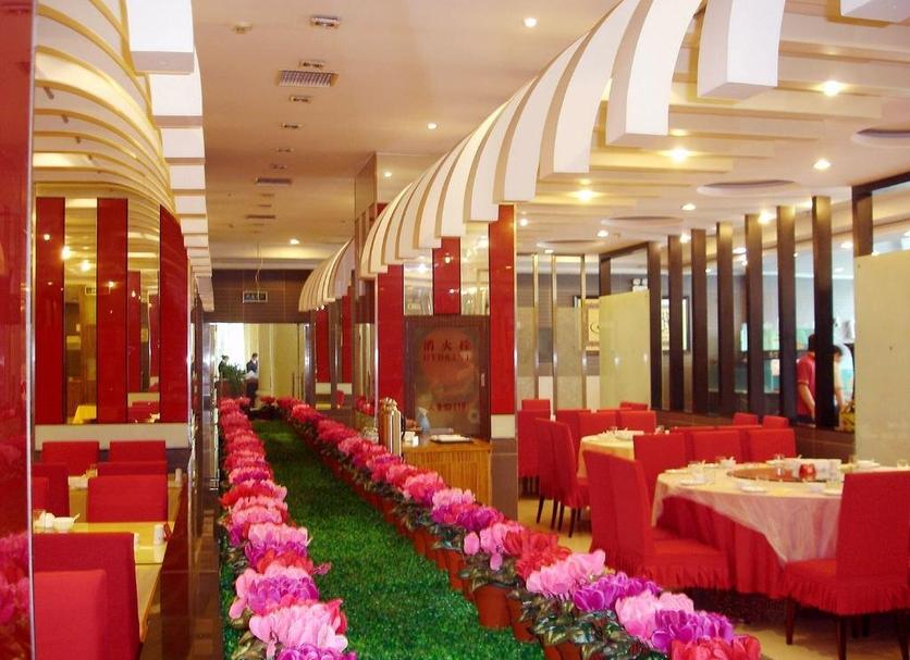 Restoran Foto