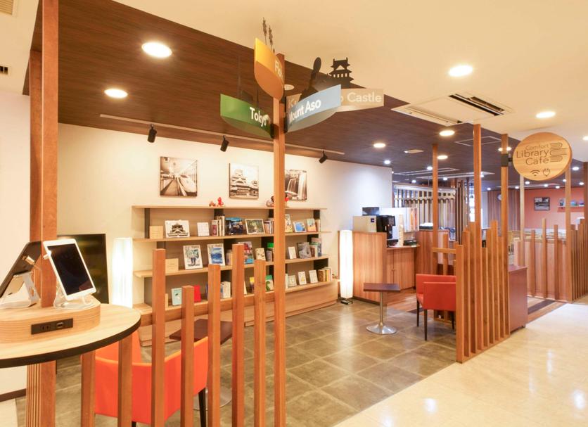 Prasarana hotel Foto
