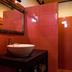 Kamar Mandi