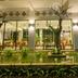 Prasarana hotel