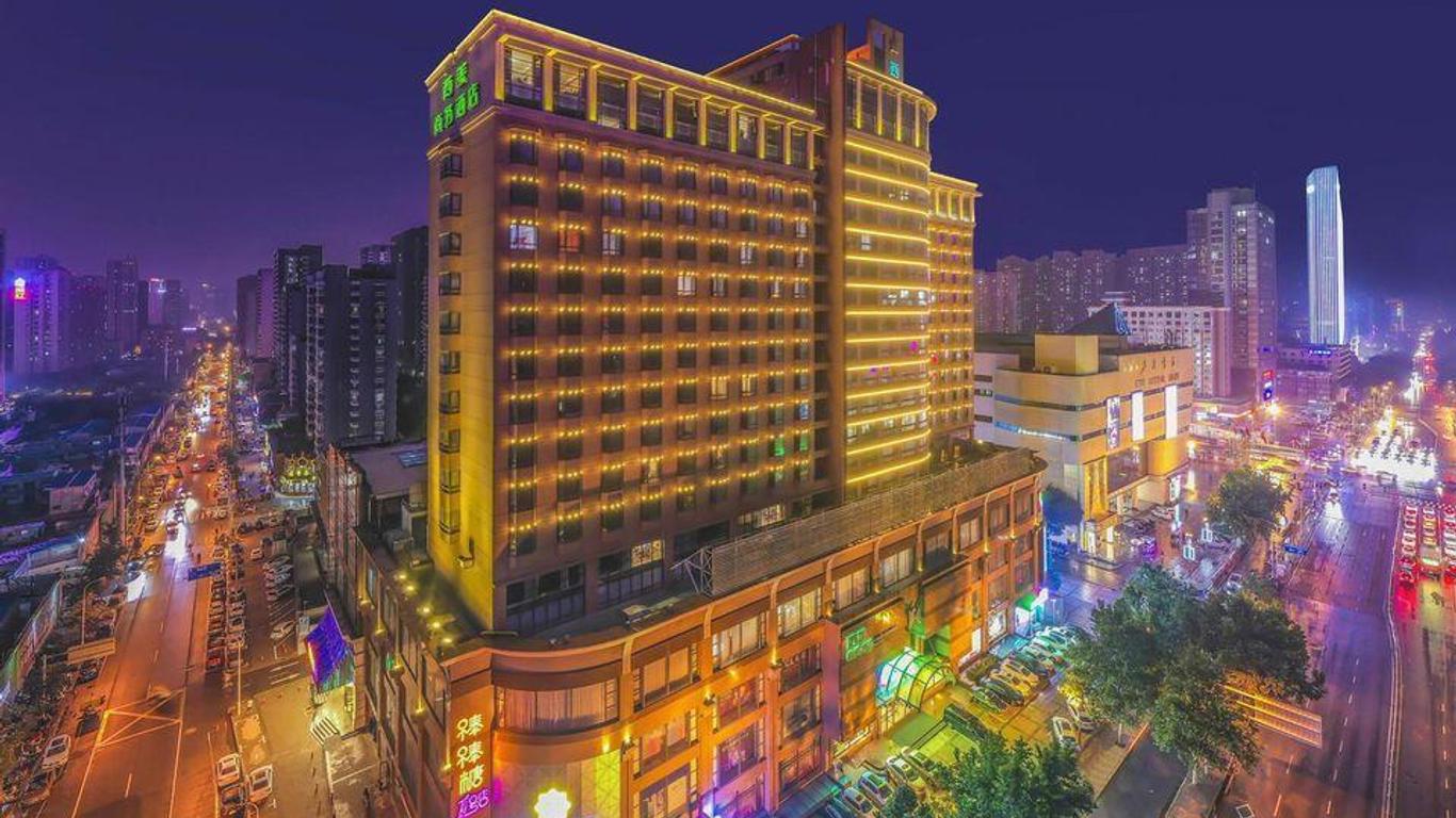 Shijiazhuang Ximei Business Hotel
