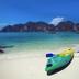 Pantai