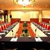 Ruang konferensi