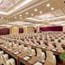 Ruang konferensi