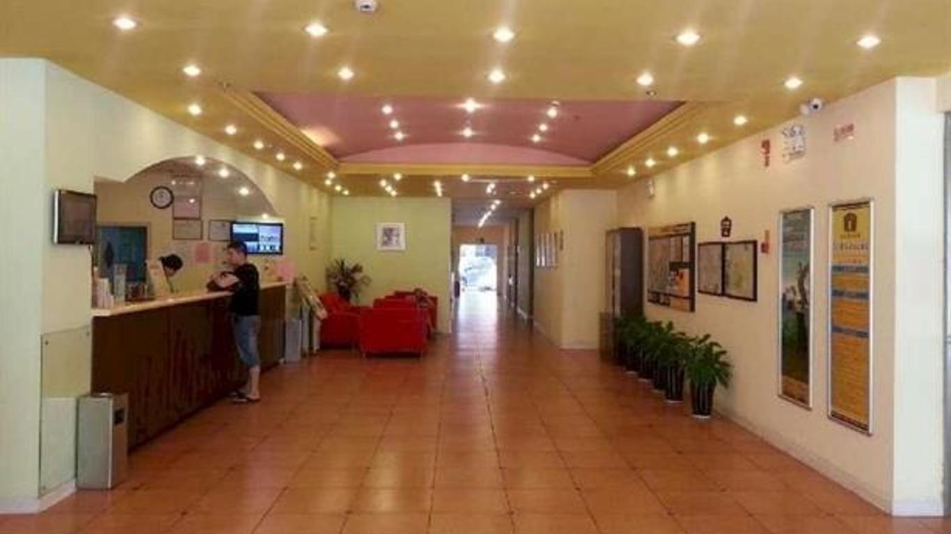 Home Inn Lianban - Xiamen