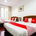 Kamar Tidur